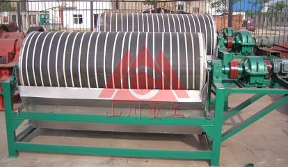 濕式磁選機 濕式磁選機